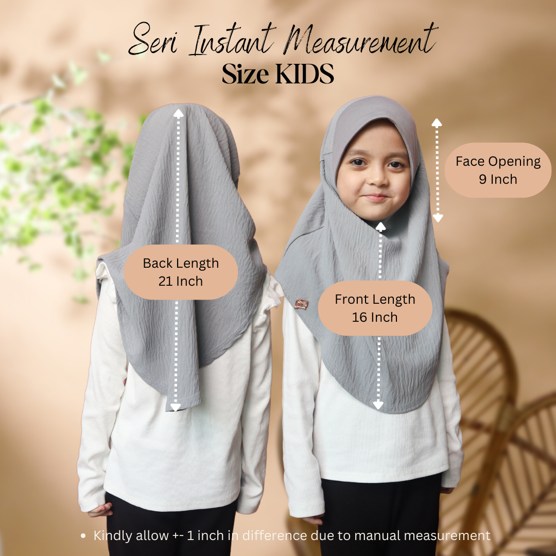 SERI KIDS Beige